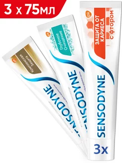 Зубная паста Сенсодин 75мл 3 шт SENSODYNE 27767299 купить за 386 ₽ в интернет-магазине Wildberries