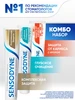 Зубная паста Сенсодин Здоровье Десен 75 мл Sensodyne 32026841 купить за 237 ₽ в интернет‑магазине Wildberries