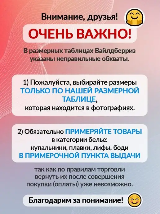 KICKERS Плавки, черный, фото 3
