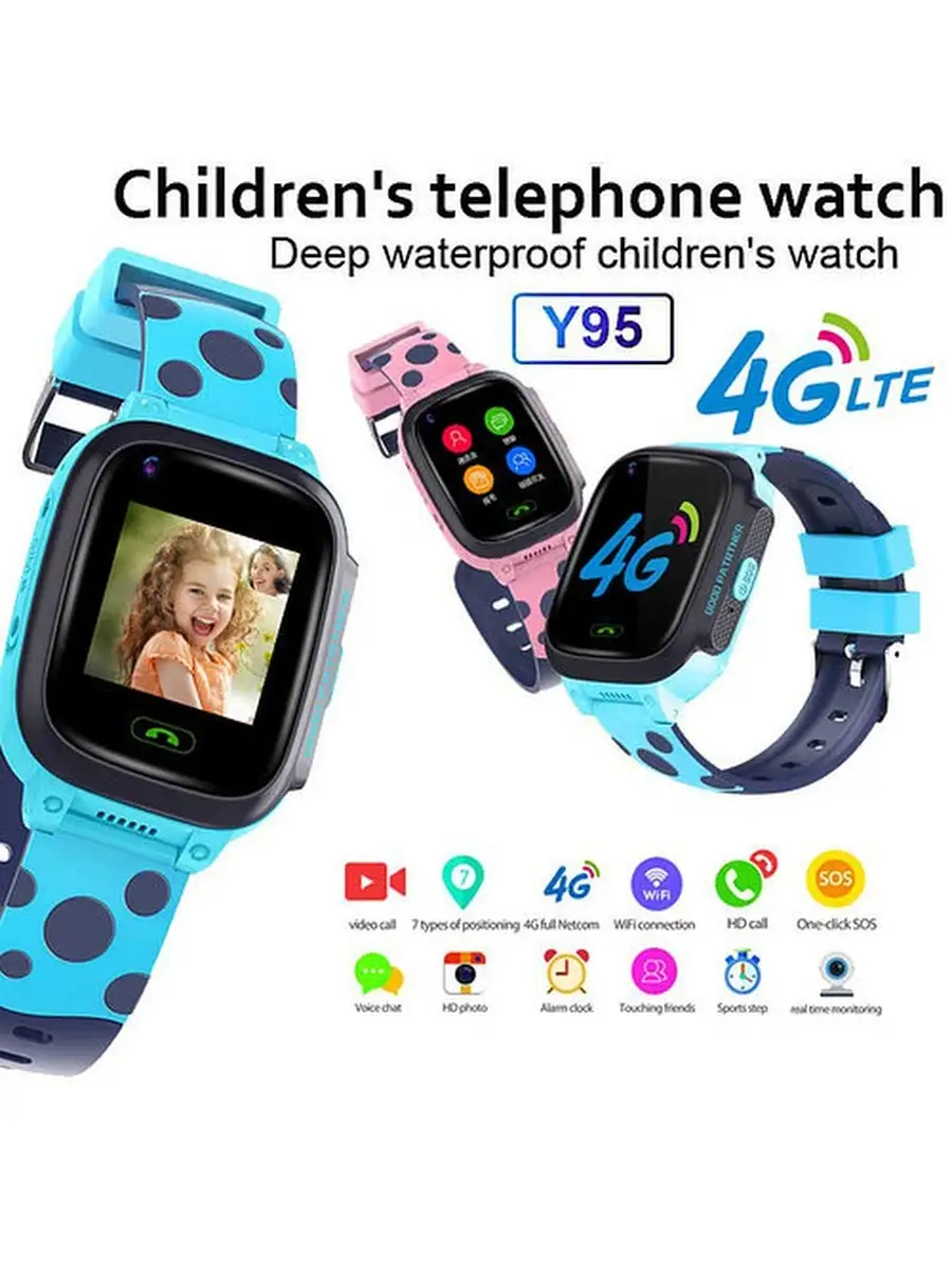 Детские умные часы Smart Baby Watch Y95. Водонепроницаемые детские часы- телефон. Детские смарт-часы Smart Baby Watch 27781398 купить в  интернет-магазине Wildberries