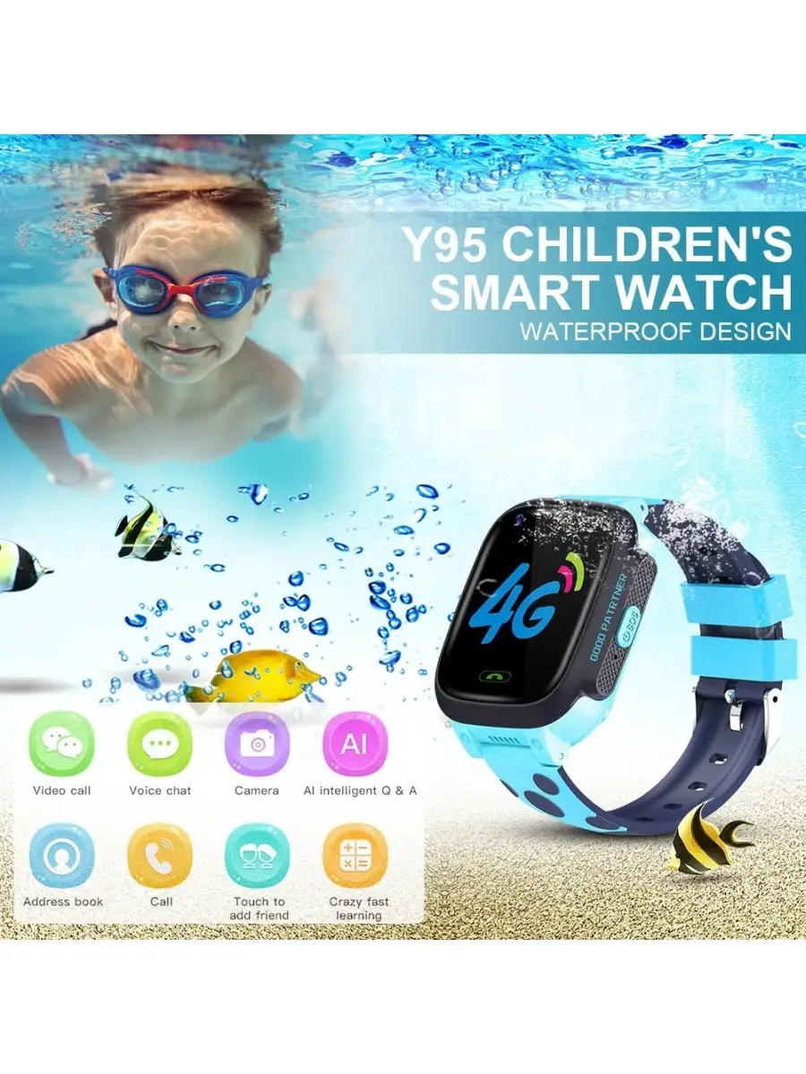 Детские часы с GPS трекером Smart Baby Watch Q50