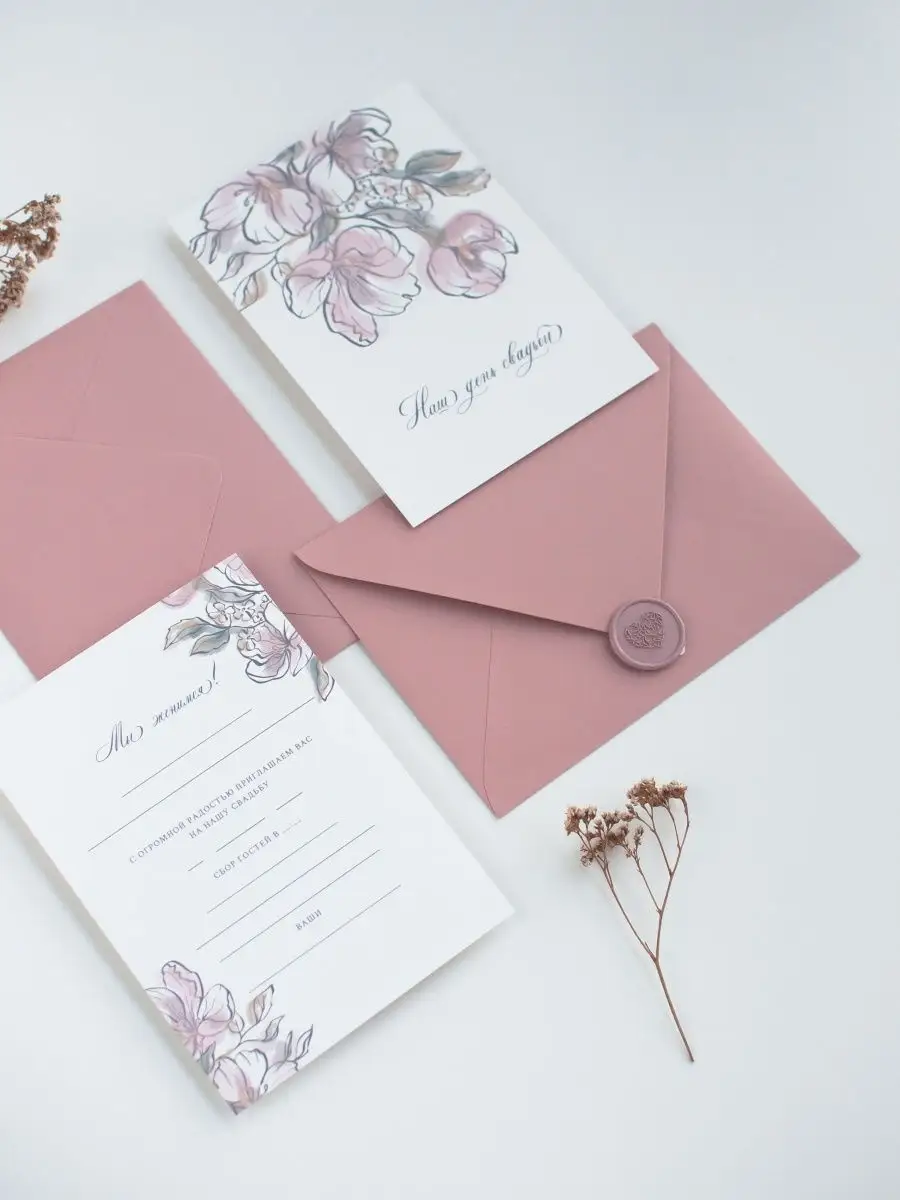 Подарочные конверты для денег на свадьбу - купить открытки под деньги, свадебные конверты 