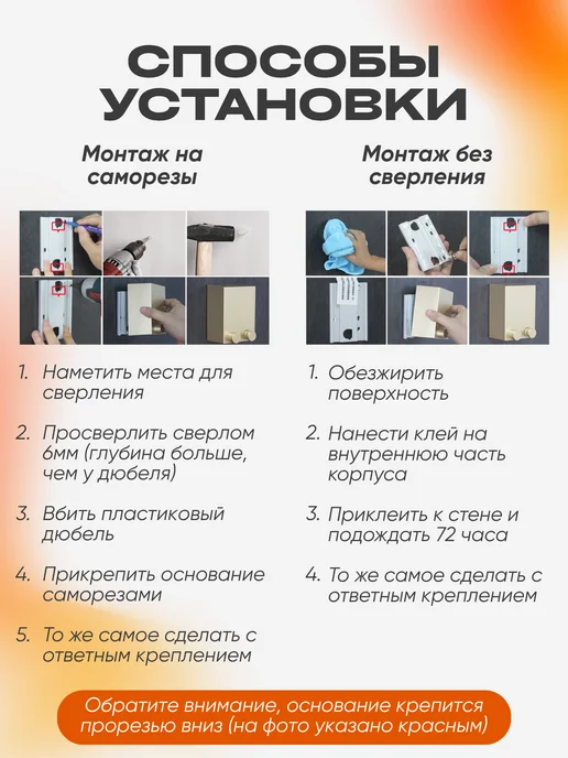 Раздвижная настенная сушилка Струна для сушки белья настенная выдвижная все для стирки, белый, фото 3