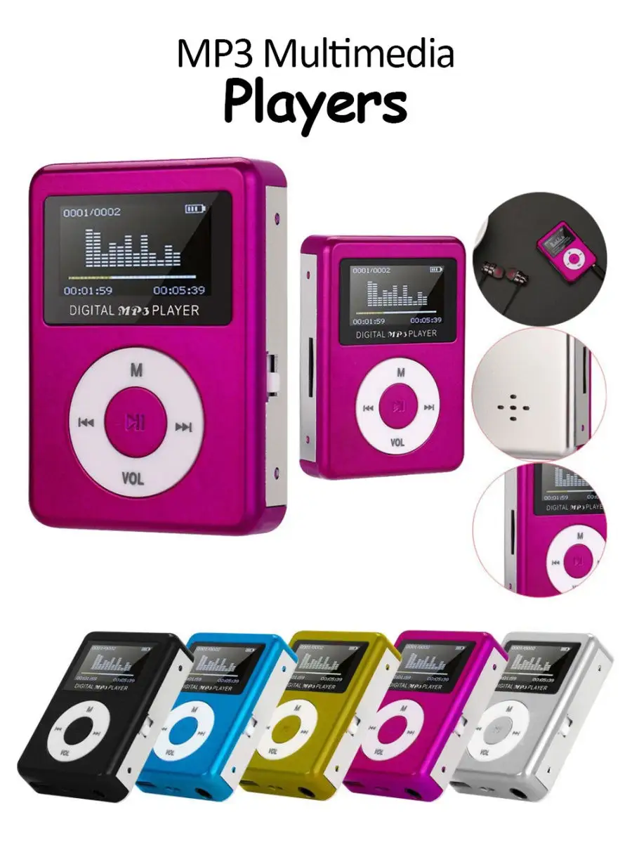 MP3 плеер, аудио проигрыватель с динамиком, с наушниками MP3 ,музыка. NIK  accessories 27825918 купить в интернет-магазине Wildberries