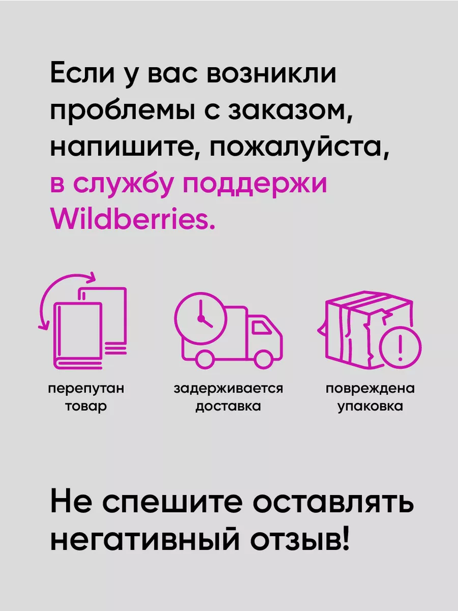 Псоглавцы Альпина. Книги 27836124 купить за 645 ₽ в интернет-магазине  Wildberries