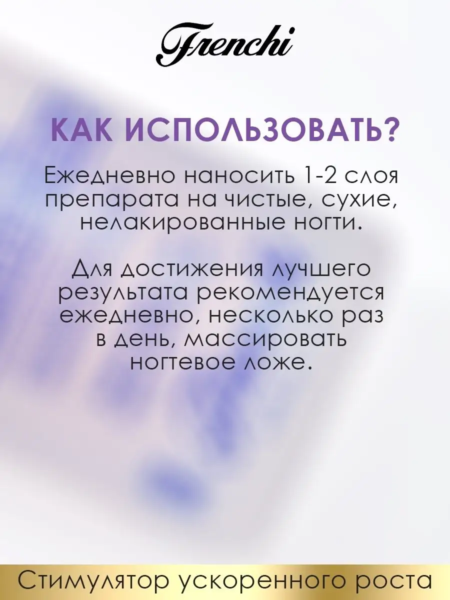 Ванночки для ногтей в домашних условиях: 10 лучших рецептов для укрепления и роста ногтей