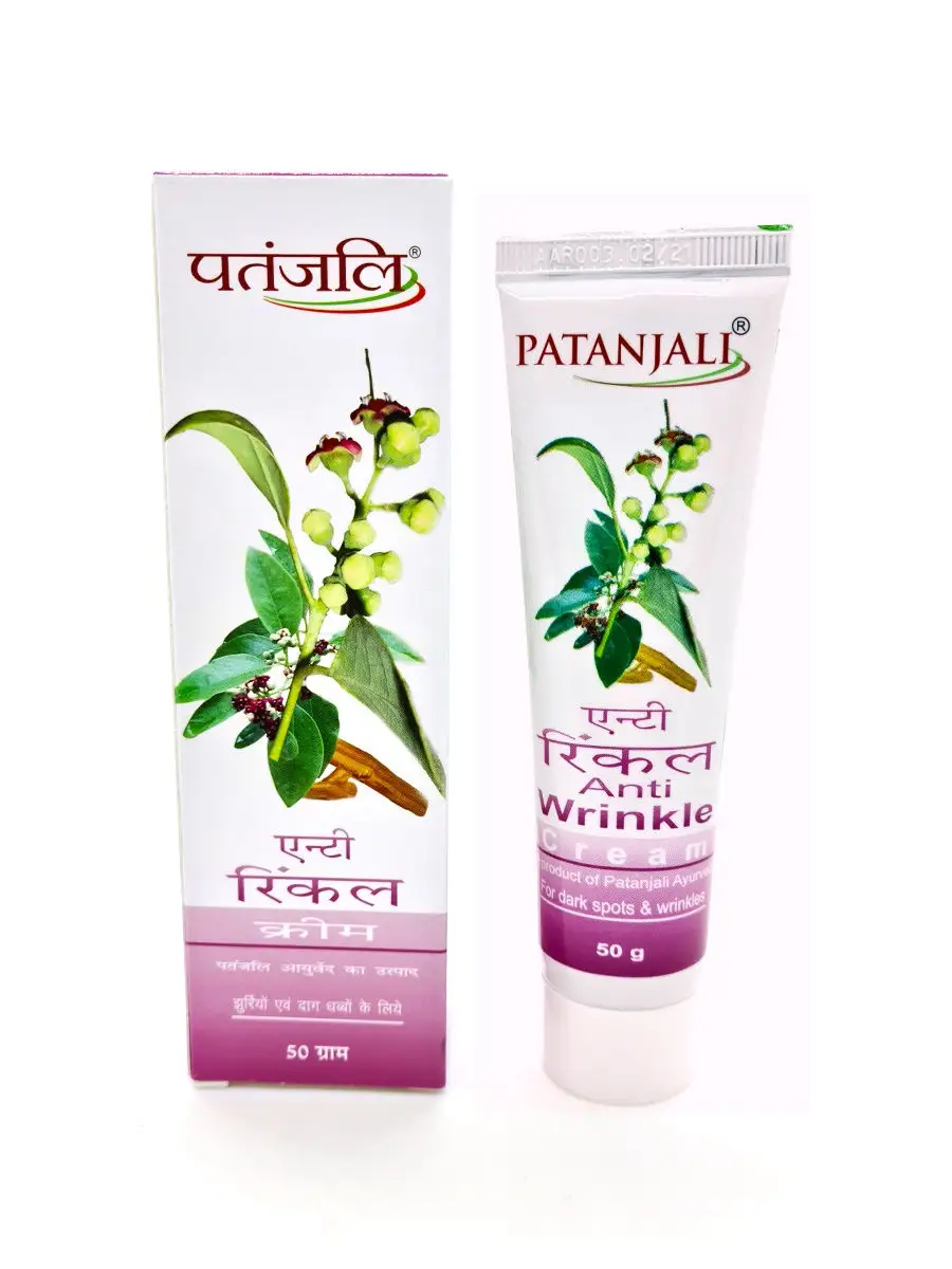 Patanjali anti store wrinkle cream