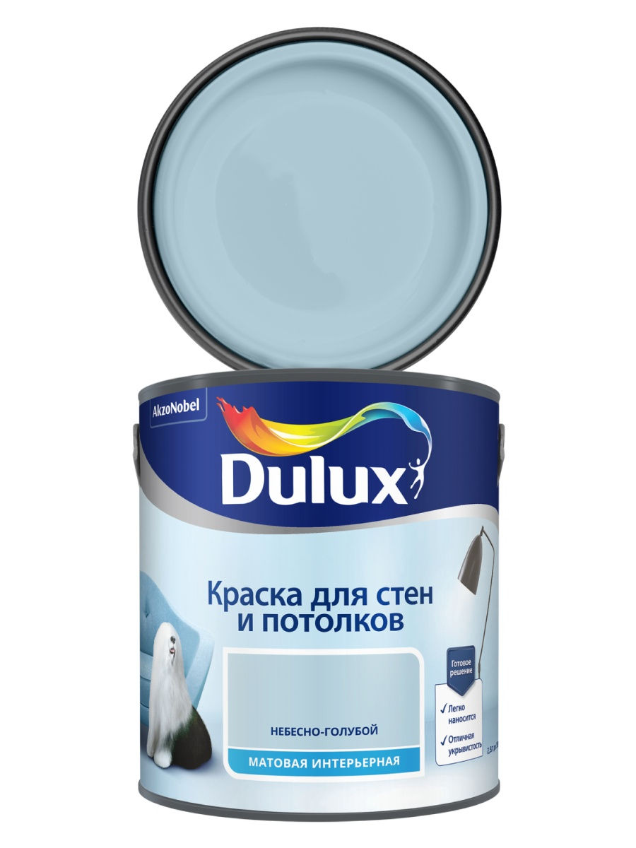 Краска для стен и потолков матовая Небесно-Голубой 2,5 л DULUX 27855241  купить в интернет-магазине Wildberries