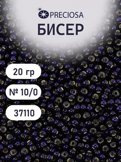 Бисер прозрачный с серебристым центром 20г 37110 Preciosa 27855691 купить за 155 ₽ в интернет-магазине Wildberries