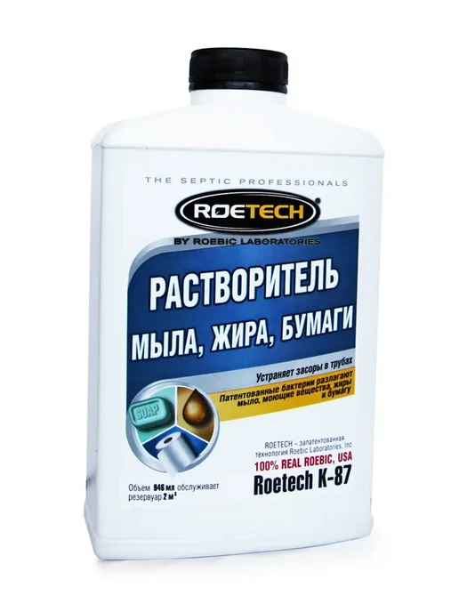 Roetech Средство для септика К-87, расщепитель мыла и жира, вариант, фото 2