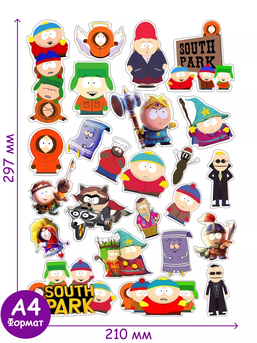 Виниловые наклейки стикеры из сериала Южный Парк South Park Geek On  27868488 купить за 147 ₽ в интернет-магазине Wildberries