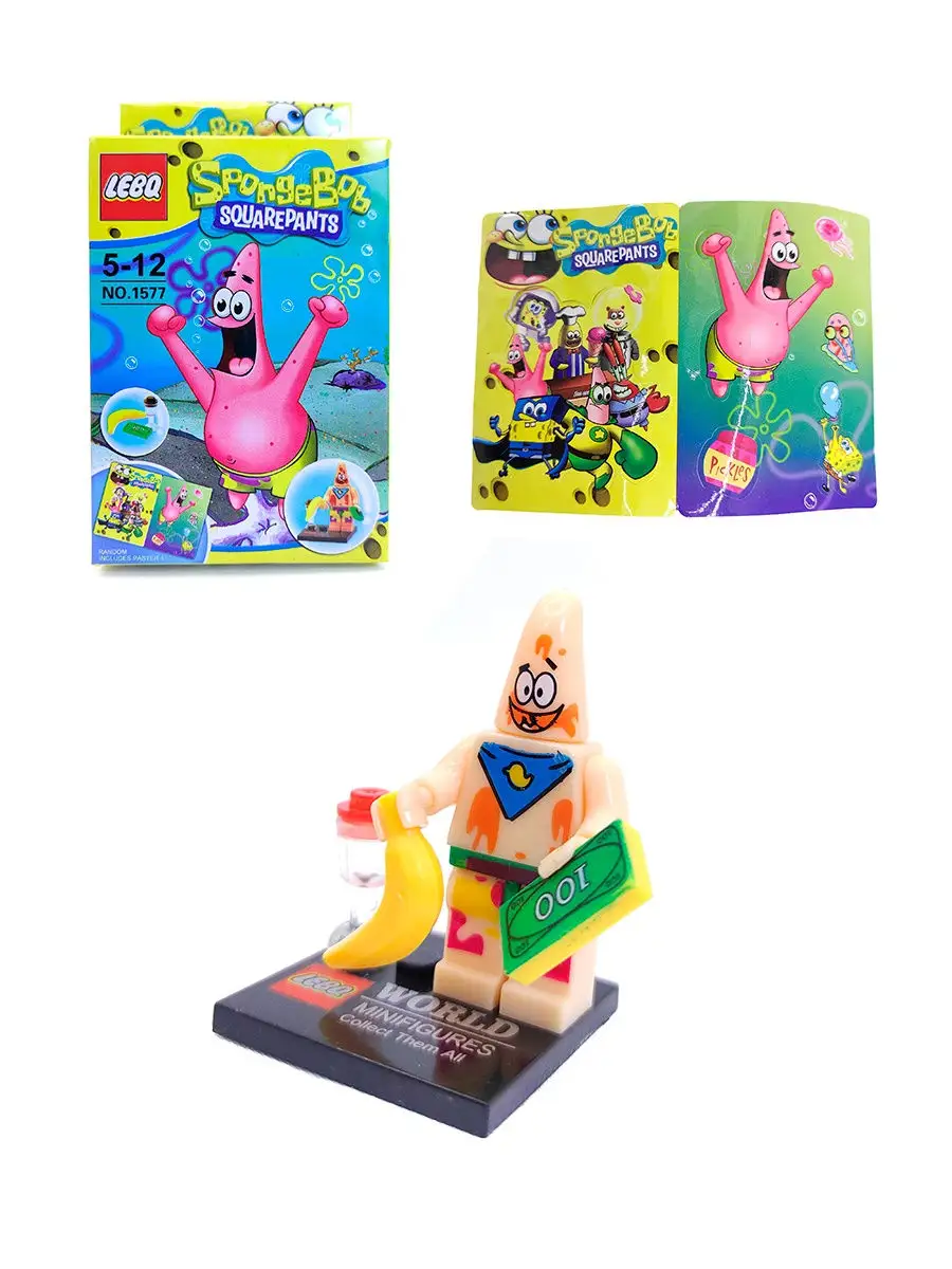 Конструктор Губка Боб 8 в 1/Спанч фигурки 8 друзей/Sponge Bob 96 деталей  Buyourtoys 27880029 купить в интернет-магазине Wildberries