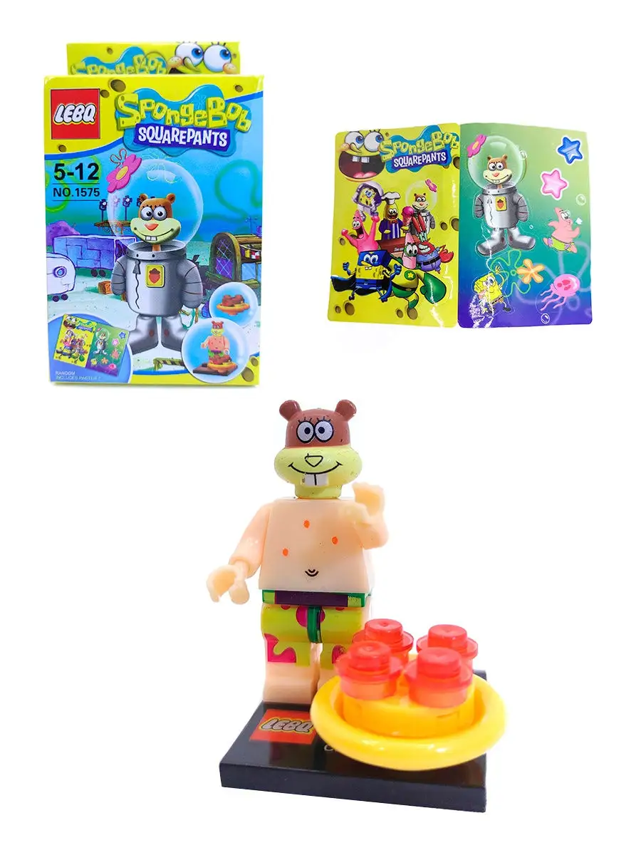 Конструктор Губка Боб 8 в 1/Спанч фигурки 8 друзей/Sponge Bob 96 деталей  Buyourtoys 27880029 купить в интернет-магазине Wildberries