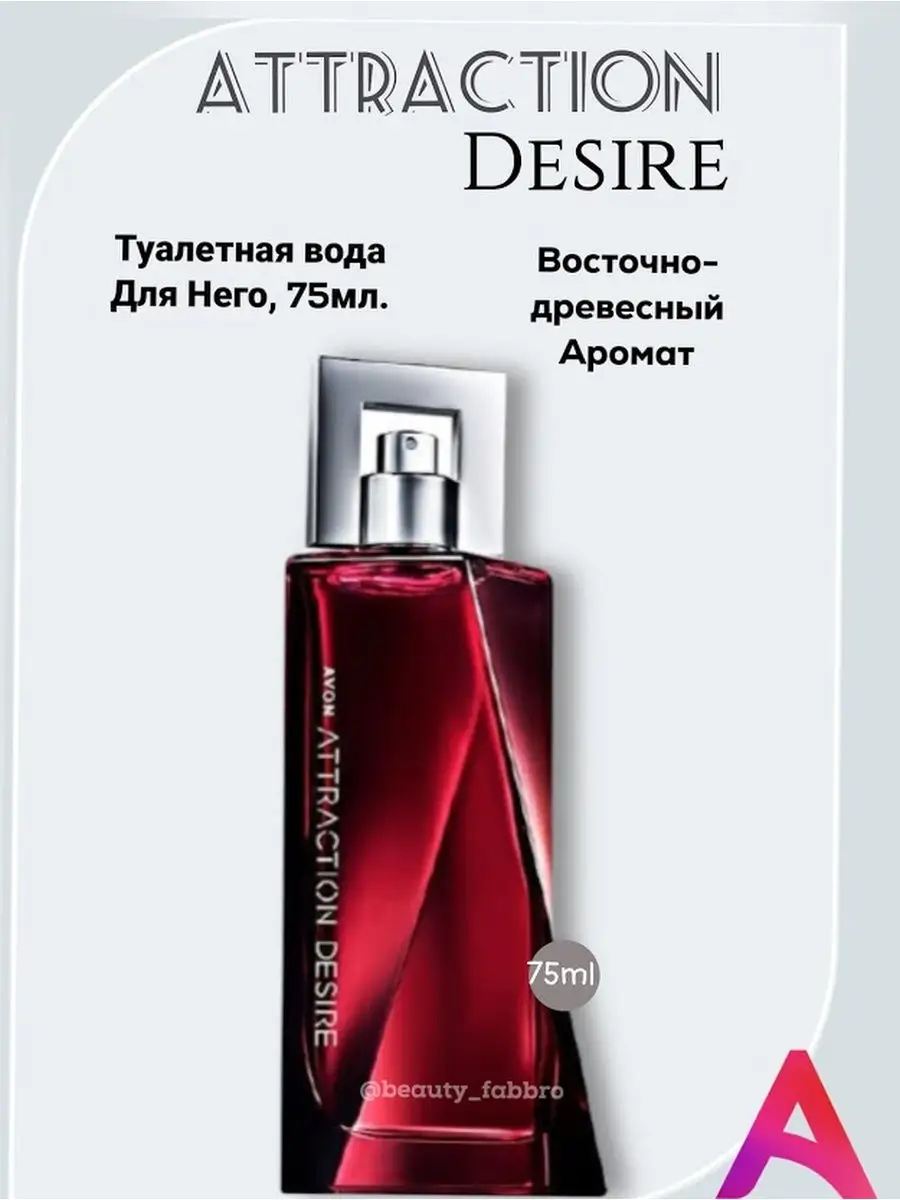 Сиськи құлдық фотосы