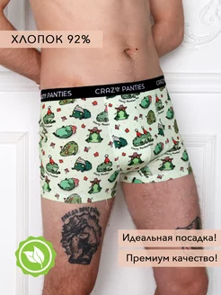 Трусы боксеры хлопок молодежные Crazy panties 27895562 купить за 762 ₽ в интернет-магазине Wildberries