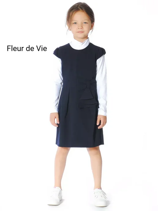 Fleur de Vie Сарафан классический школьный, синий