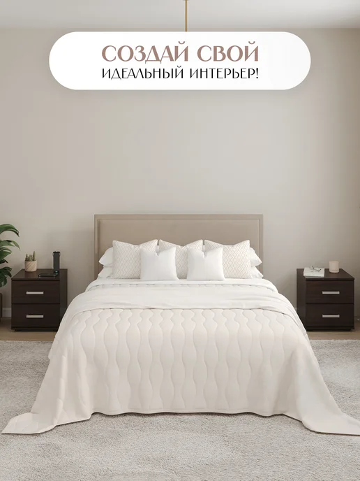 LETTA Тумба прикроватная в спальню, коричневый, фото 7