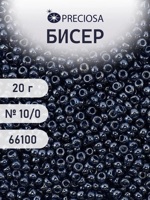 Preciosa Бисер прозрачный с жемчужным покрытием 20г Прециоза.66100, 20 г