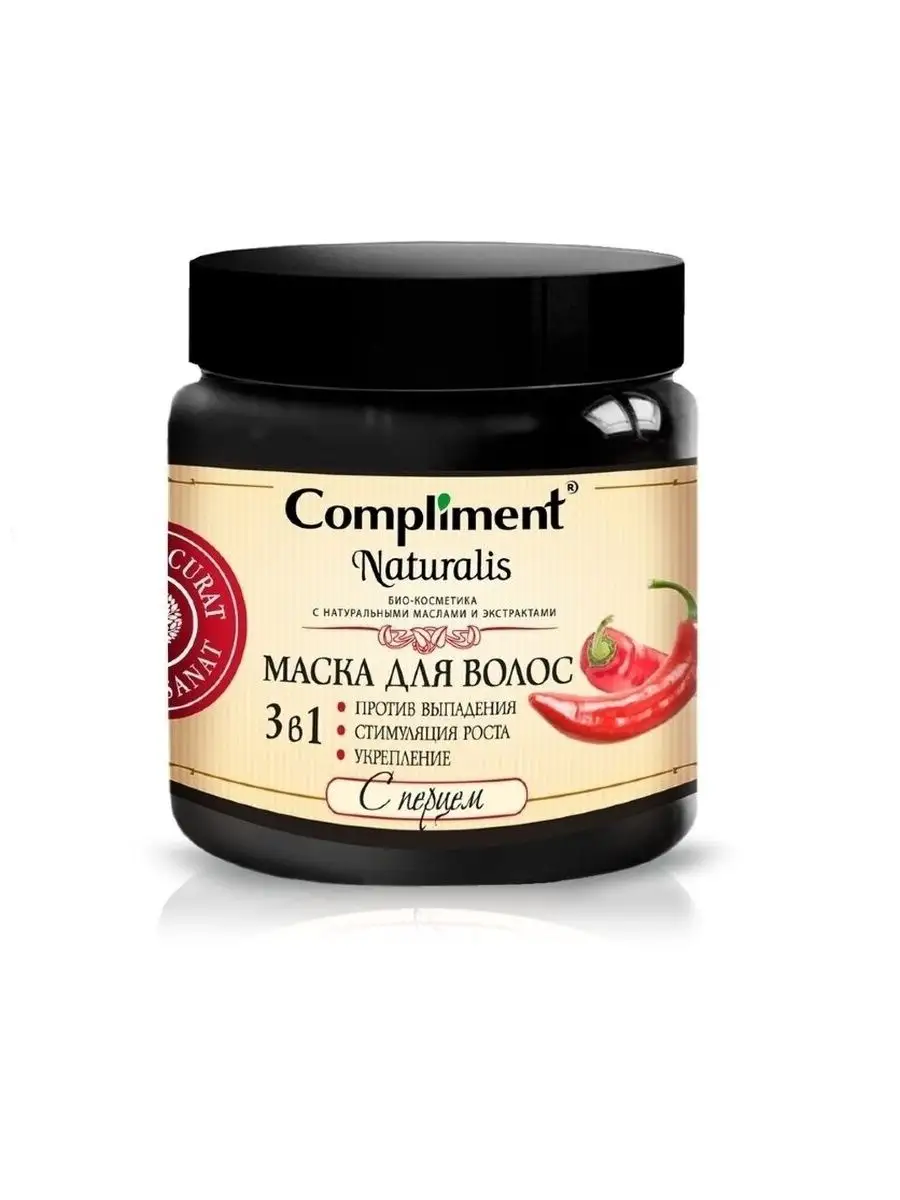 Naturalis Маска для волос с перцем 3 в 1 Compliment 27925359 купить в  интернет-магазине Wildberries