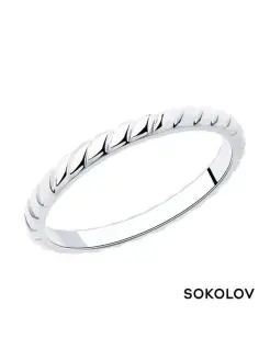 Кольцо серебро 925 пробы ювелирное классическое SOKOLOV 27936853 купить за 631 ₽ в интернет-магазине Wildberries