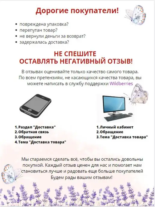 L-Golf Мяч для гольфа шар для мфр массажный, белый, фото 4
