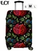 Чехол на чемодан M плотный LeJoy 27955267 купить за 800 ₽ в интернет‑магазине Wildberries