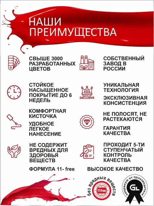 LUCKYLak Гель лак для ногтей светоотражающий Flash 04 серебристый, серебристый, фото 2