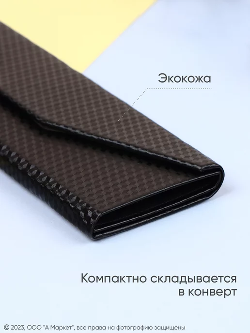 KD-S Футляр для очков на магните, черный, фото 3