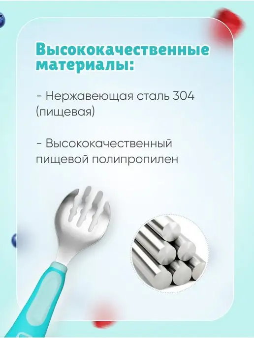 Litlantica Набор детских столовых приборов ложка вилка футляр, серый, фото 5