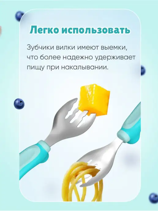 Litlantica Набор детских столовых приборов ложка вилка футляр, серый, фото 6