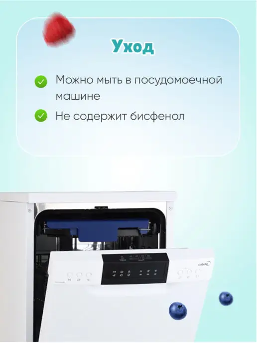 Litlantica Набор детских столовых приборов ложка вилка футляр, серый, фото 7