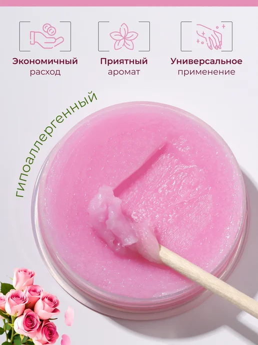 LUCKYLak Парафин маска 20мл Bordo парафин для рук, 20 мл, фото 2