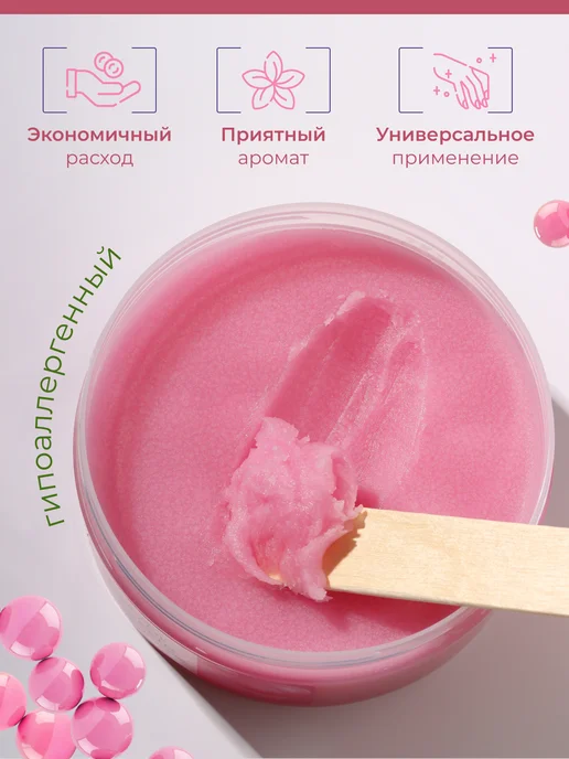LUCKYLak Маска для рук увлажняющая набор спа тканевых перчаток 5 шт, 150 мл, фото 2