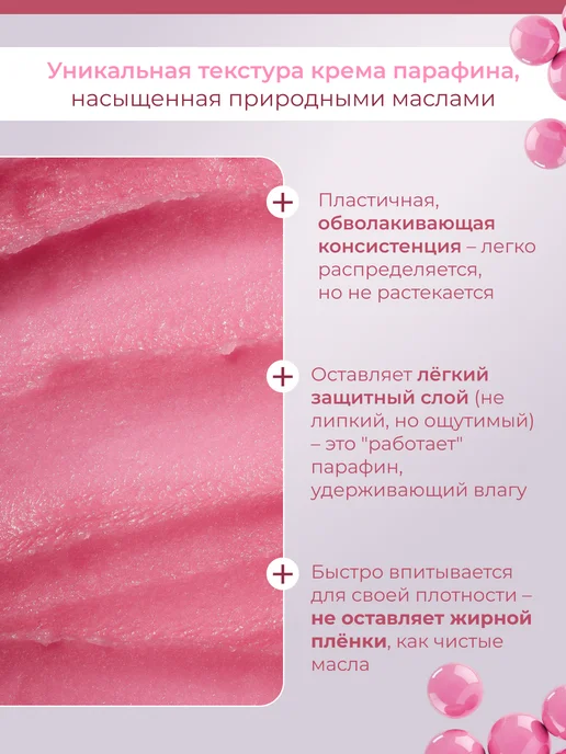 LUCKYLak Маска для рук увлажняющая набор спа тканевых перчаток 5 шт, 150 мл, фото 5