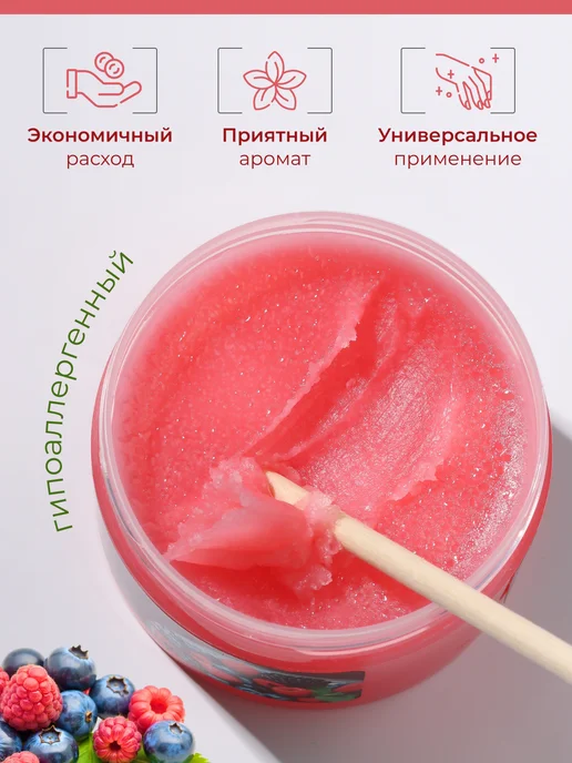 LUCKYLak Парафин маска 20мл Bordo парафин для рук, вариант, фото 2