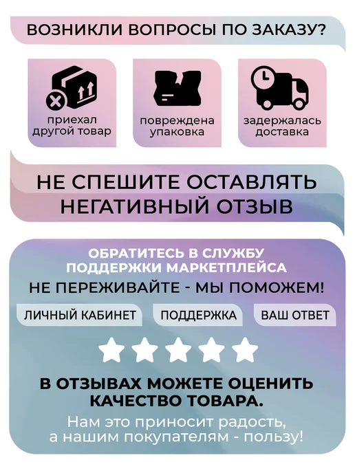 LUCKYLak Парафин маска 20мл Bordo парафин для рук, вариант, фото 7