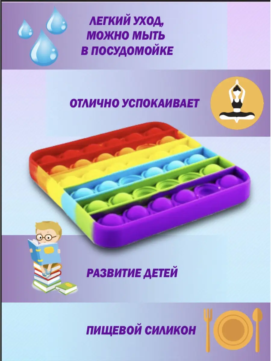 Поп арт дети