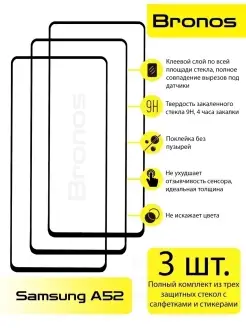 Интернет-магазин Wildberries: широкий ассортимент товаров - скидки каждый день!