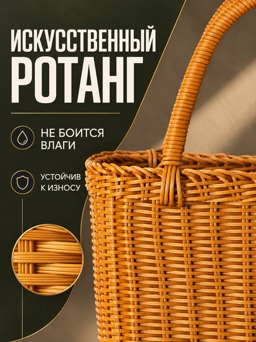 Greylock decor Корзина плетеная с ручкой, коричневый, фото 7