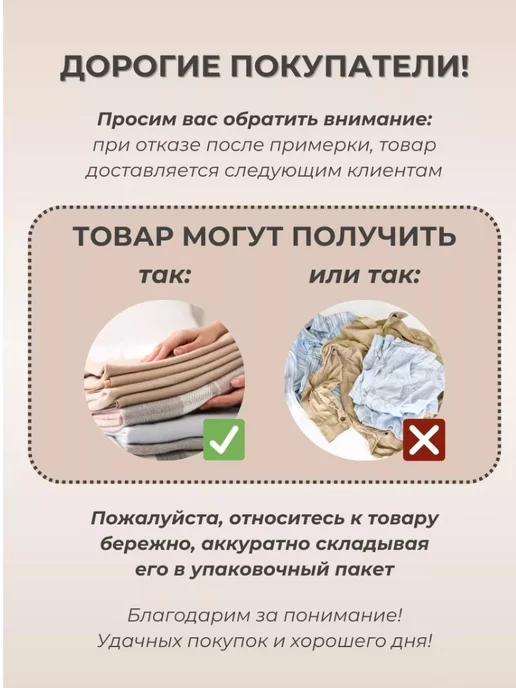 MON-DARIN Паутинка Шляпка летняя ажурная Панама от солнца, голубой, фото 8