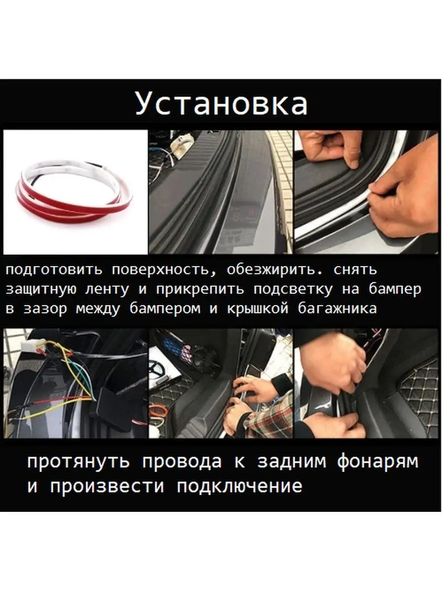 Светодиоды в подсветка багажника для Porsche Cayenne 1 пок.. Подбор ламп - Авто-Лампы