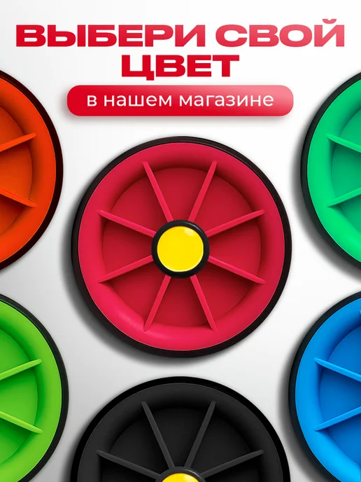 OK SPORT Ролик для пресса ДВОЙНОЙ, тренажёр гимнастический, красный, фото 7