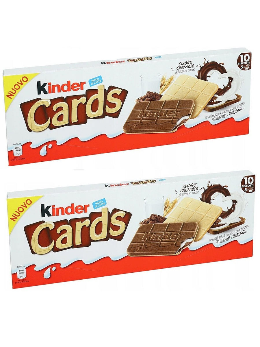 Киндер печенье. Шоколадно-молочное печенье kinder Cards 128гр.. Kinder печенье Киндер Кардс. Киндер Кардс 128гр. Киндер печенье с шоколадом.