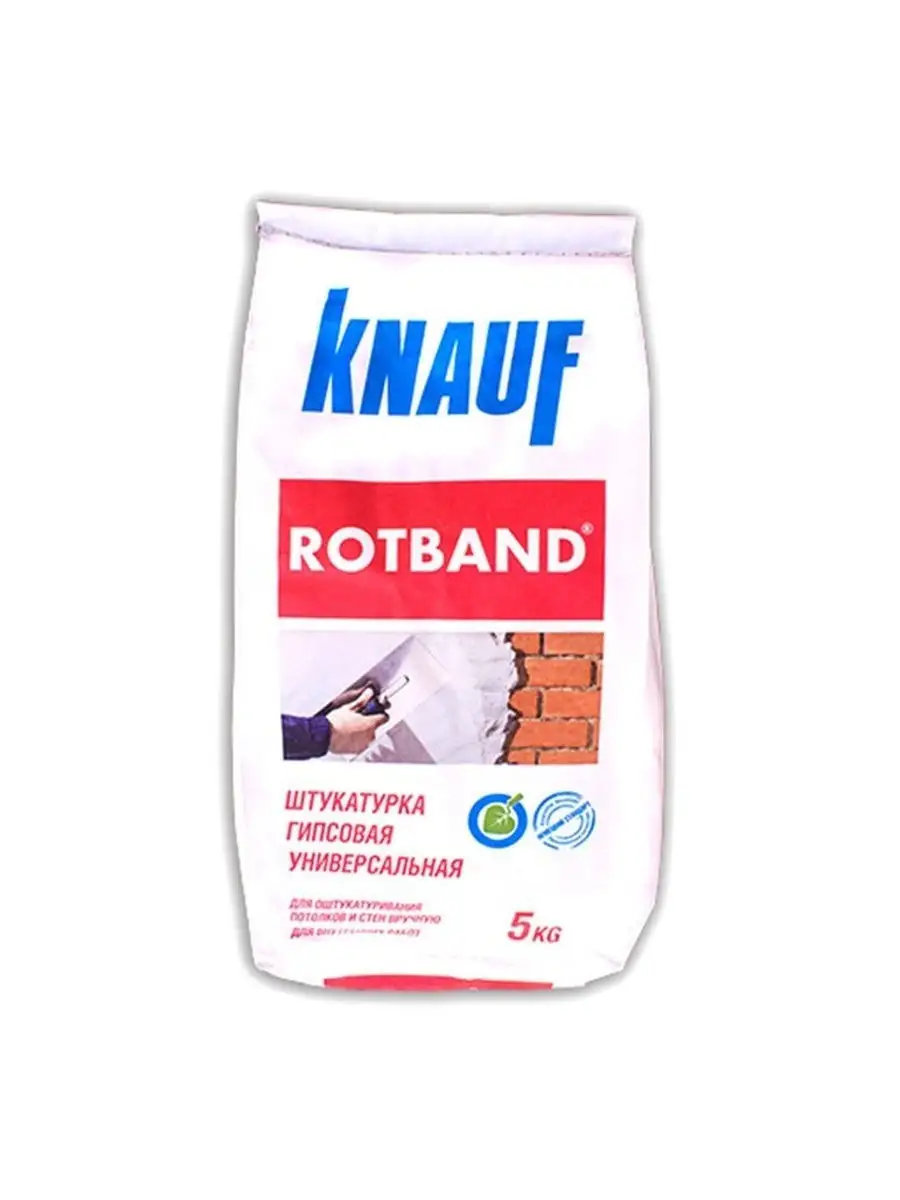 Штукатурка Родбанд Кнауф Ротбанд Knauf Rotband 28049960 купить в  интернет-магазине Wildberries