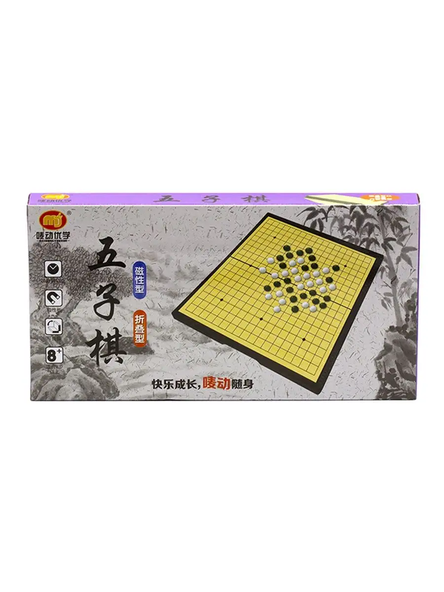 Игра Го магнитная Gomoku Gomoku 28057718 купить в интернет-магазине  Wildberries