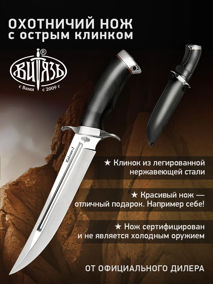JIMWAG NYA KINT 2色セット Набор спиц KnitPro Deluxe Zing 47409 в магазине 
