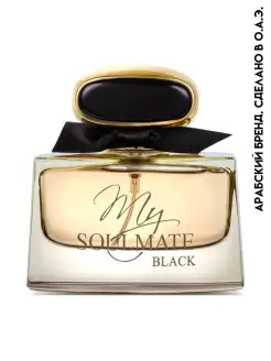 My Soulmate Black Fragrance World 28083249 купить за 1 338 ₽ в интернет-магазине Wildberries