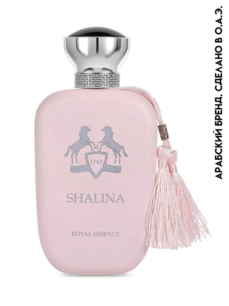 Shalina Delina Fragrance World 28083288 купить за 1 475 ₽ в  интернет-магазине Wildberries