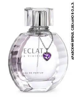 Eclat La Violette Fragrance World 28083323 купить за 1 435 ₽ в интернет-магазине Wildberries