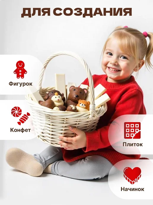 Мистер Чокер Шоколадный продукт кондитерский белый 1 кг, 1 кг, фото 4